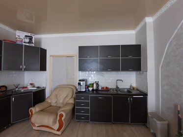 250 м² дом, 6 соток участок 26 800 000 ₽ - изображение 25