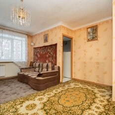 Квартира 53,6 м², 3-комнатная - изображение 2