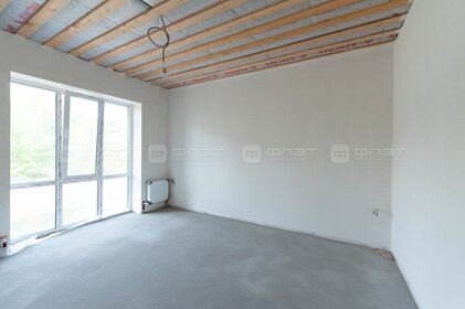 272,4 м² дом, 14,4 сотки участок 41 900 000 ₽ - изображение 87