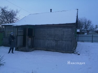 45 м² дом, 12,9 сотки участок 570 000 ₽ - изображение 40