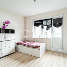 Квартира 25,1 м², студия - изображение 1