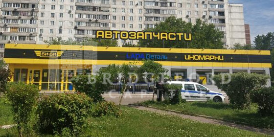 Купить квартиру с отделкой под ключ у метро Уралмаш в Екатеринбурге - изображение 14