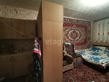 13,5 м², комната 350 000 ₽ - изображение 50