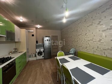 82 м², 2-комнатная квартира 17 603 640 ₽ - изображение 54