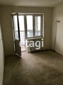 30,1 м², квартира-студия 3 820 160 ₽ - изображение 16