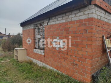 25 м² дом, 4 сотки участок 1 740 000 ₽ - изображение 34