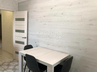 49,5 м², 2-комнатная квартира 5 650 000 ₽ - изображение 46