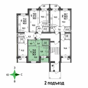 36,3 м², 1-комнатная квартира 3 257 017 ₽ - изображение 27