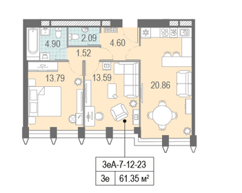 Квартира 62 м², 2-комнатная - изображение 1