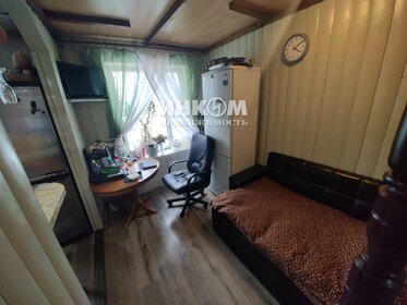 65,4 м², 3-комнатная квартира 12 200 000 ₽ - изображение 43