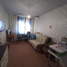 Квартира 46,5 м², 3-комнатная - изображение 1