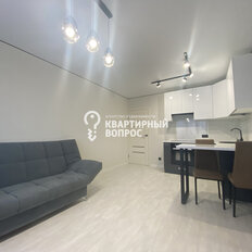 Квартира 45,3 м², 2-комнатная - изображение 1