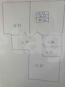 Квартира 84,5 м², 2-комнатная - изображение 2