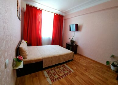 50 м², 1-комнатная квартира 2 200 ₽ в сутки - изображение 45