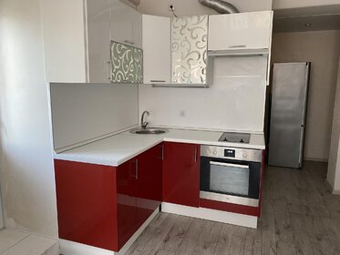 20 м², квартира-студия 13 000 ₽ в месяц - изображение 40