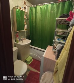 37,4 м², квартира-студия 3 790 000 ₽ - изображение 74