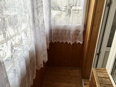 25 м², квартира-студия 15 000 ₽ в месяц - изображение 18