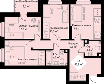 Квартира 81,1 м², 3-комнатная - изображение 1