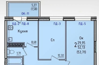 Квартира 58 м², 2-комнатная - изображение 1