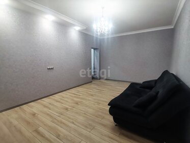 91,5 м², 2-комнатная квартира 6 400 000 ₽ - изображение 71