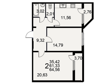 64,3 м², 3-комнатная квартира 4 500 000 ₽ - изображение 73