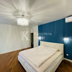 Квартира 116 м², 3-комнатная - изображение 2