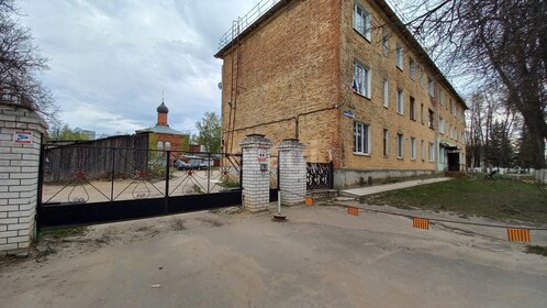Купить однокомнатную квартиру маленькую на улице проспект Ленина в Конаково - изображение 24