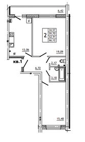 66,8 м², 2-комнатная квартира 3 953 000 ₽ - изображение 17