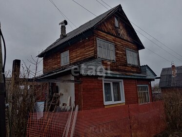 36 м² дом, 4 сотки участок 490 000 ₽ - изображение 69