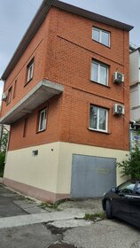 160 м², 4-комнатная квартира 15 500 000 ₽ - изображение 24