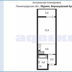 Квартира 26 м², студия - изображение 2