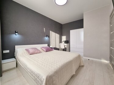 42 м², 2-комнатная квартира 2 850 ₽ в сутки - изображение 73