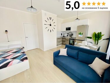 27 м², квартира-студия 2 700 ₽ в сутки - изображение 1