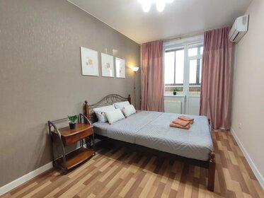 40 м², 1-комнатная квартира 2 290 ₽ в сутки - изображение 48