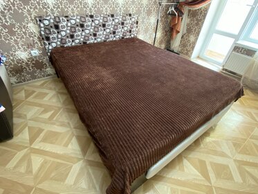 24 м², квартира-студия 1 500 ₽ в сутки - изображение 97