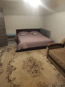 40 м², 1-комнатная квартира 2 490 ₽ в сутки - изображение 60