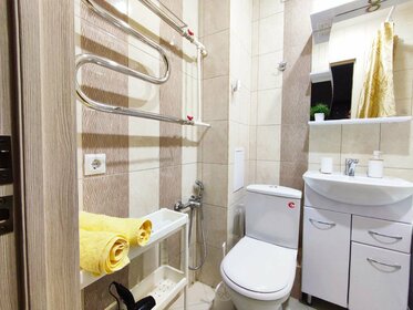 3,5 м², юридический адрес 4 900 ₽ в месяц - изображение 31