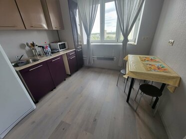 47 м², 1-комнатная квартира 2 200 ₽ в сутки - изображение 38