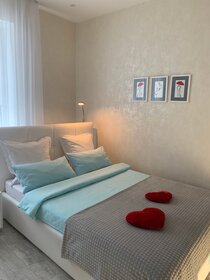 44 м², 1-комнатная квартира 2 500 ₽ в сутки - изображение 45