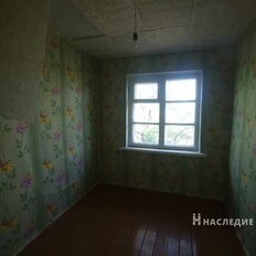 Квартира 47 м², 3-комнатная - изображение 5