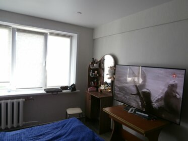 50 м², 3-комнатная квартира 2 500 000 ₽ - изображение 72