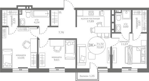 71,7 м², 3-комнатная квартира 8 290 000 ₽ - изображение 13