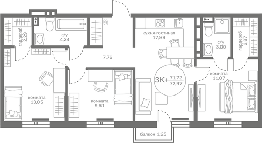 Квартира 71,7 м², 3-комнатная - изображение 1