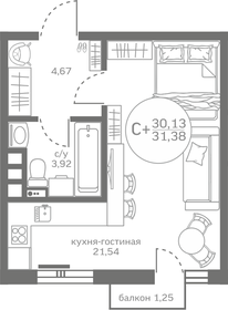 26 м², квартира-студия 4 500 000 ₽ - изображение 83