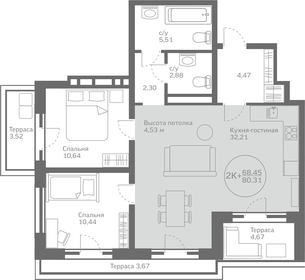 84,8 м², 3-комнатная квартира 9 790 000 ₽ - изображение 18