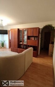 58,5 м², 3-комнатная квартира 4 950 000 ₽ - изображение 33