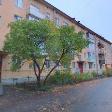 Квартира 43,7 м², 2-комнатная - изображение 1