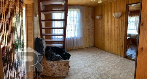 Купить апартаменты с балконом в Екатеринбурге - изображение 40
