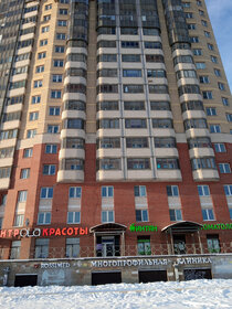 Купить двухкомнатную квартиру дешёвую на улице Дзержинского в Самаре - изображение 4