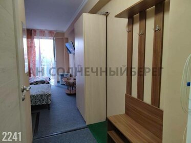 23,2 м², квартира-студия 3 550 000 ₽ - изображение 36